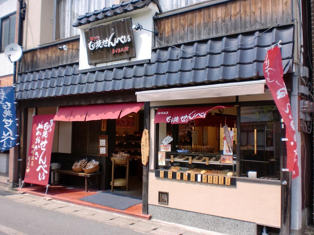 Oyado Hakusan Hotel Hyōgo Buitenkant foto