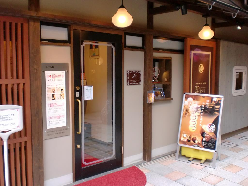 Oyado Hakusan Hotel Hyōgo Buitenkant foto