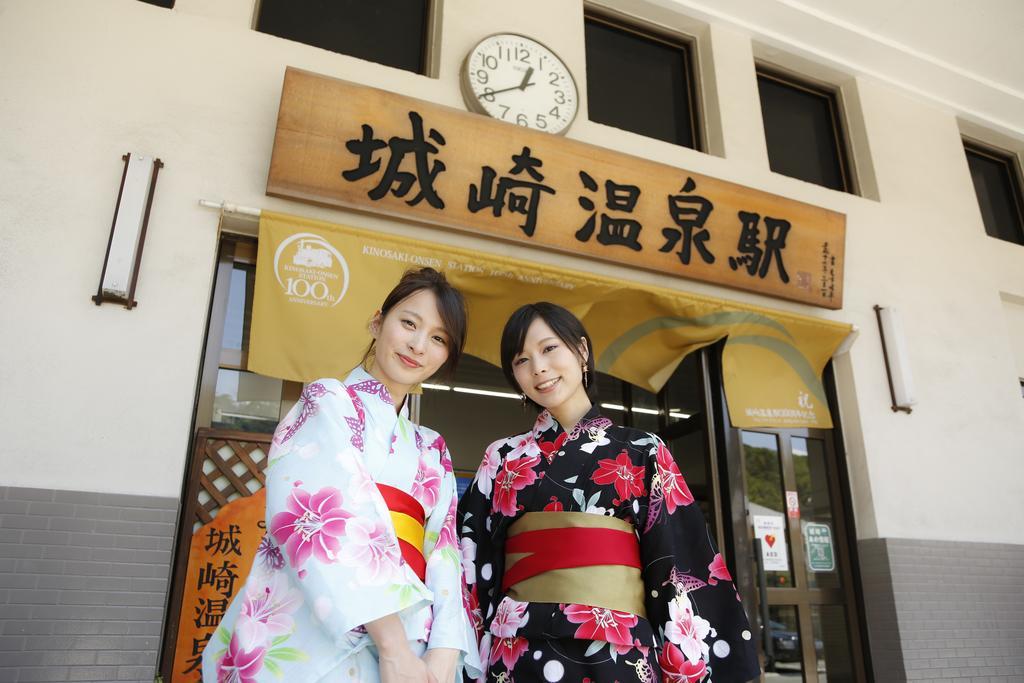 Oyado Hakusan Hotel Hyōgo Buitenkant foto